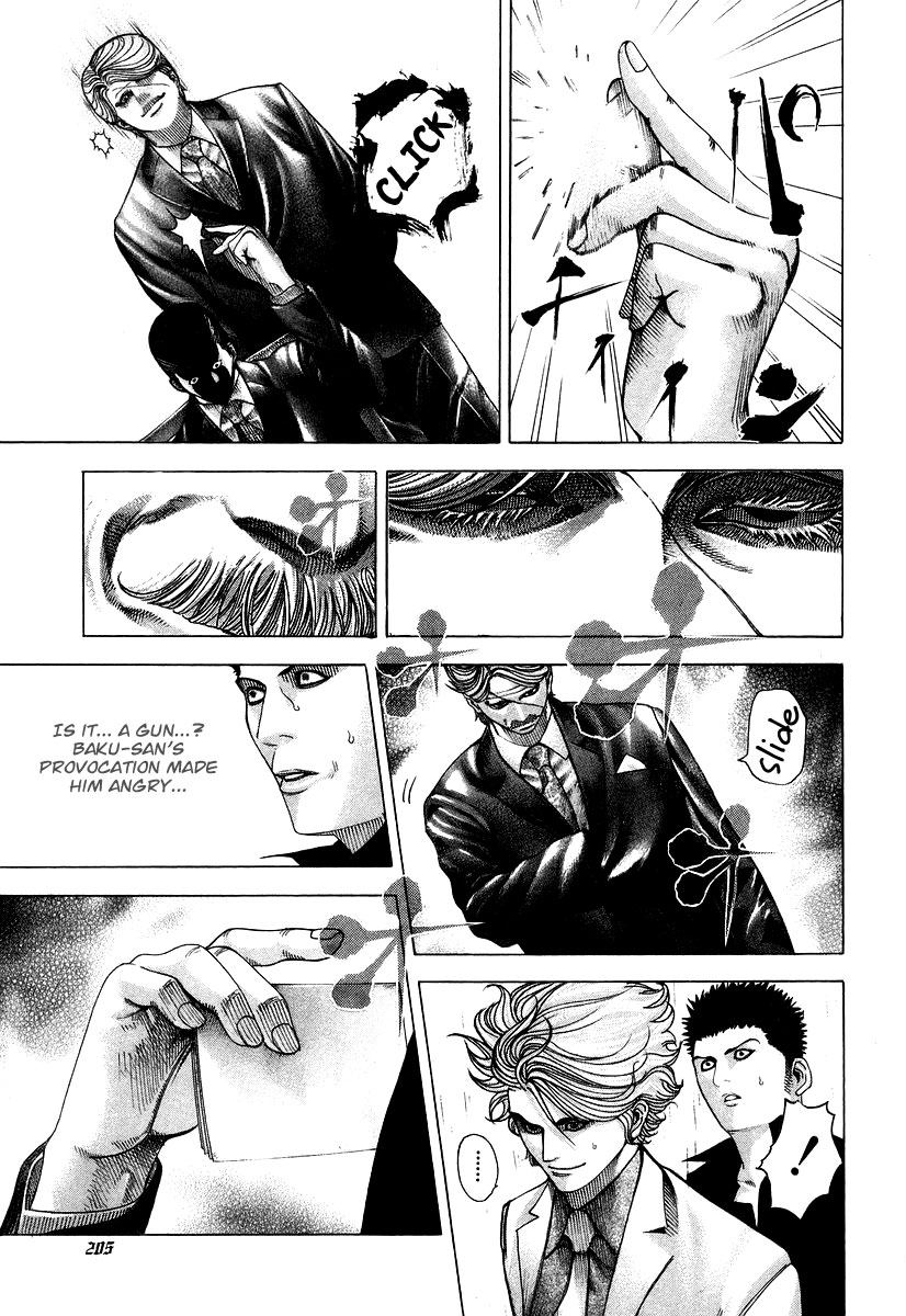 Read Usogui (en) Manga Online