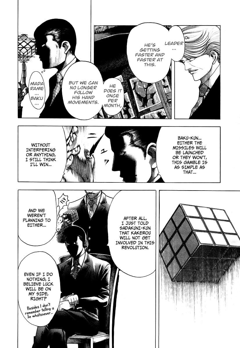 Read Usogui (en) Manga Online