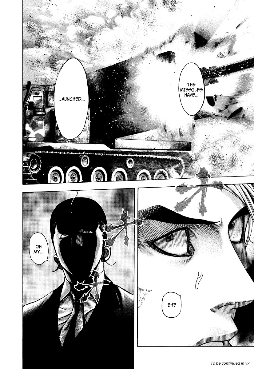 Read Usogui (en) Manga Online