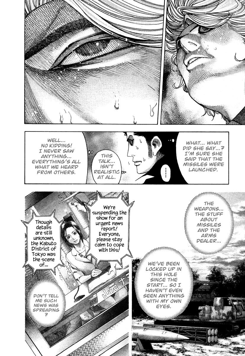 Read Usogui (en) Manga Online