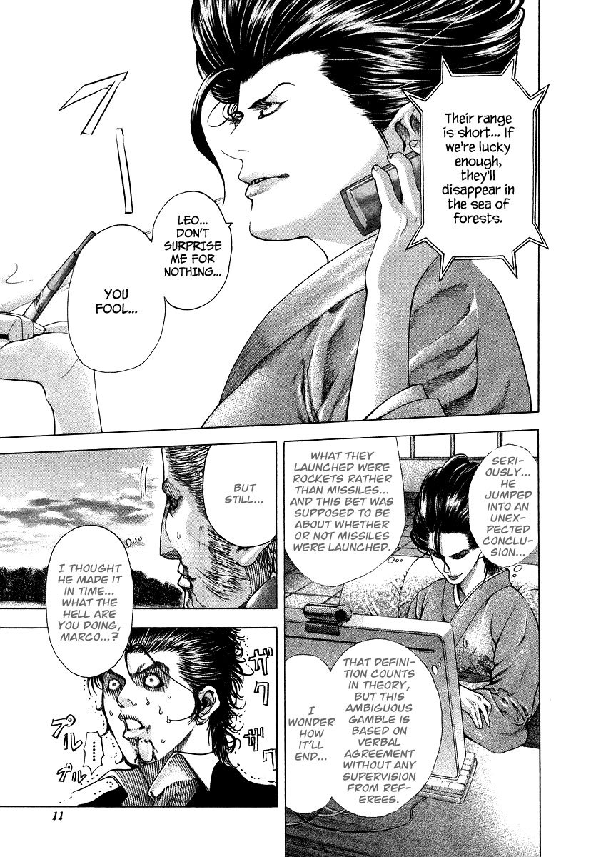 Read Usogui (en) Manga Online