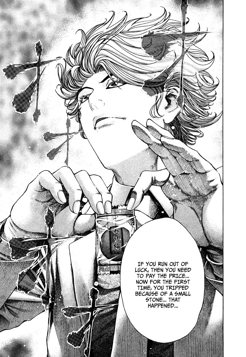 Read Usogui (en) Manga Online