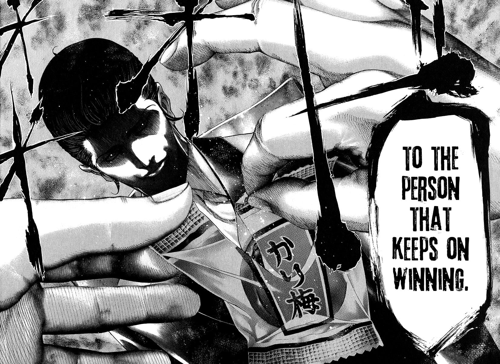 Read Usogui (en) Manga Online