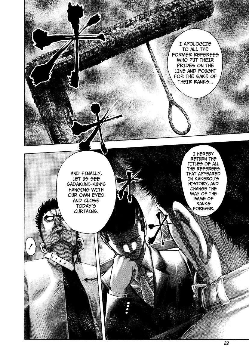 Read Usogui (en) Manga Online