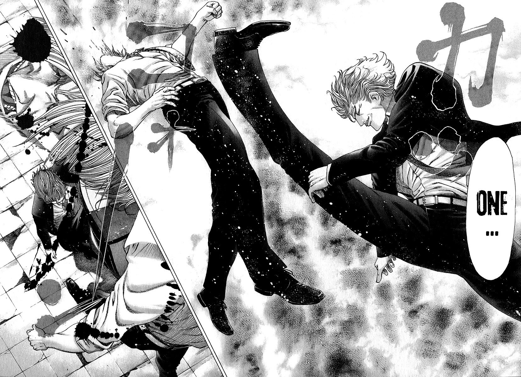 Read Usogui (en) Manga Online