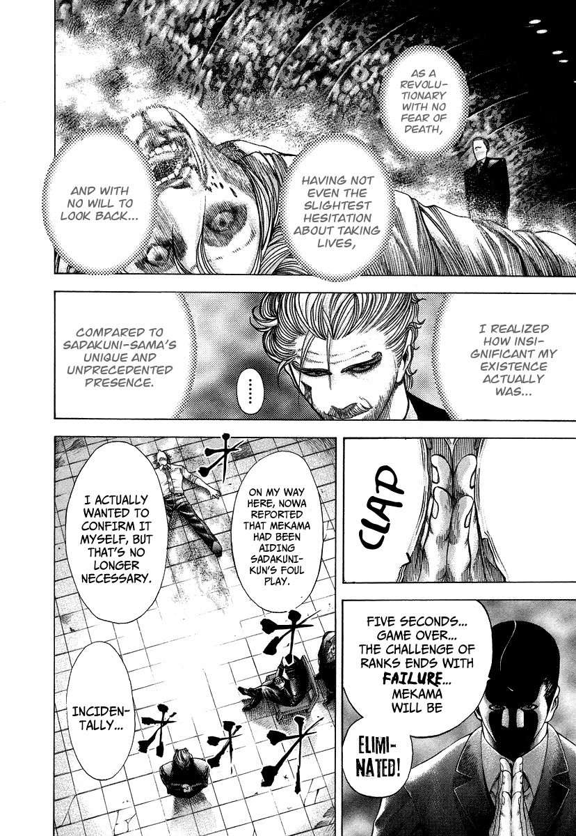 Read Usogui (en) Manga Online