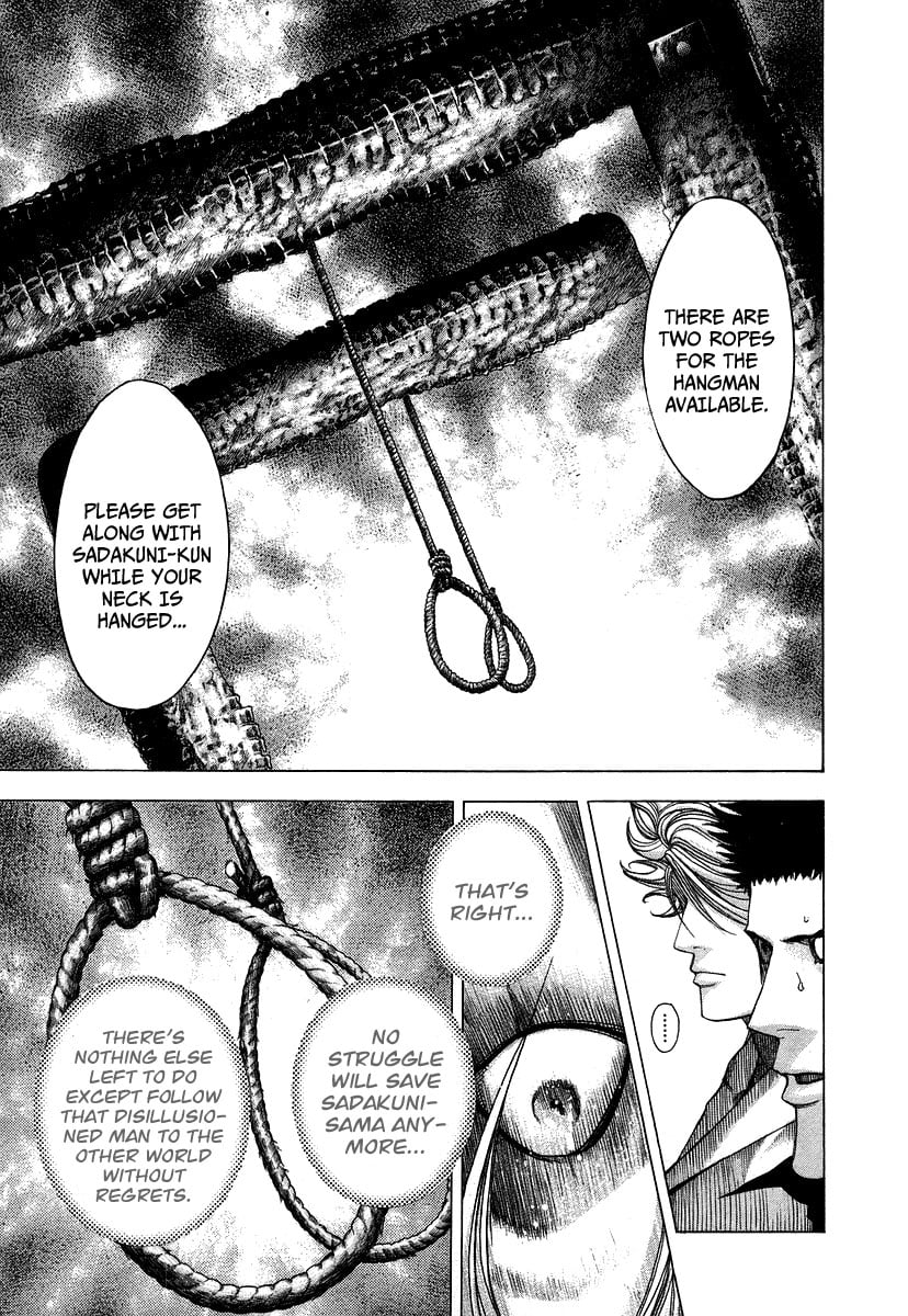 Read Usogui (en) Manga Online