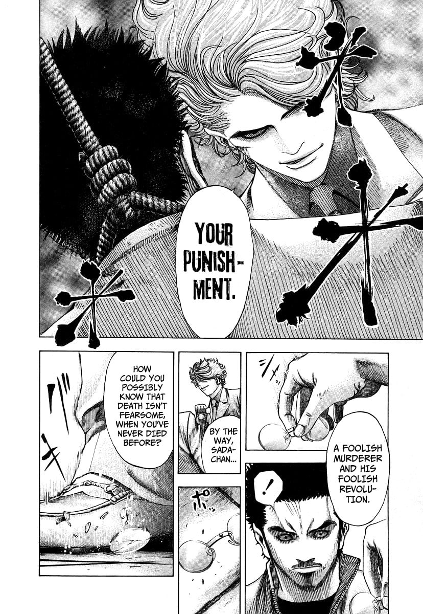 Read Usogui (en) Manga Online