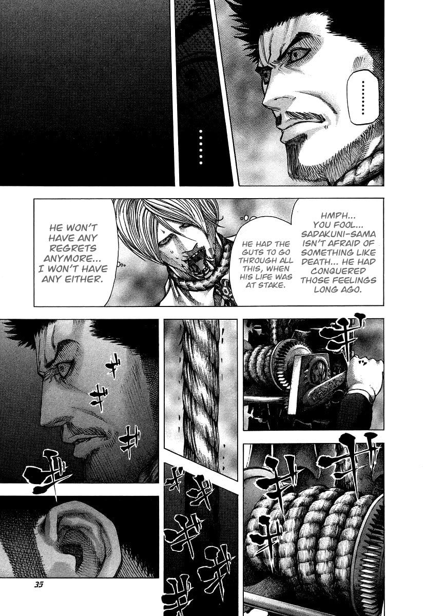 Read Usogui (en) Manga Online