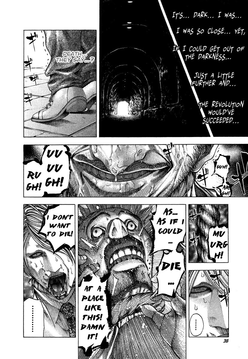 Read Usogui (en) Manga Online