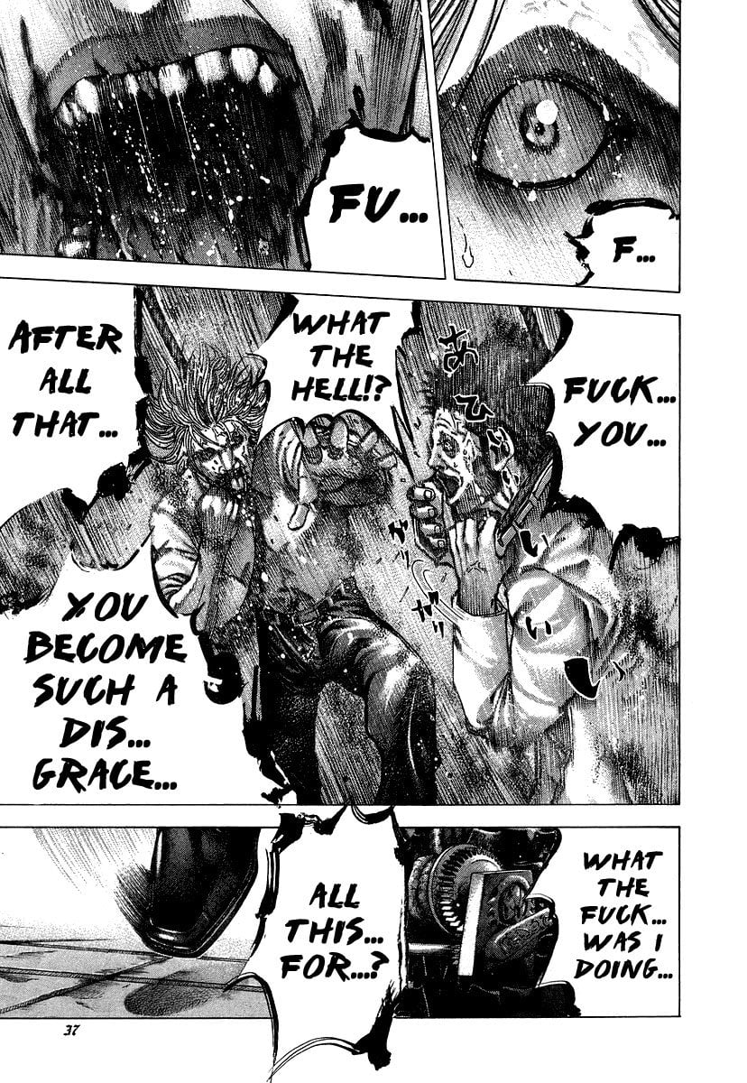 Read Usogui (en) Manga Online