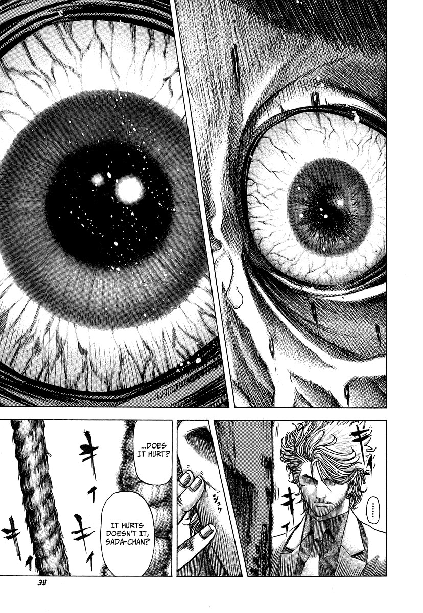 Read Usogui (en) Manga Online