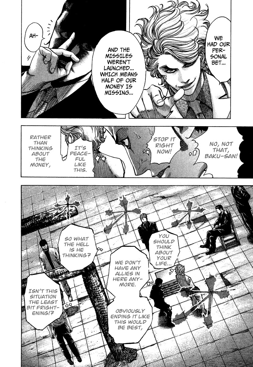 Read Usogui (en) Manga Online