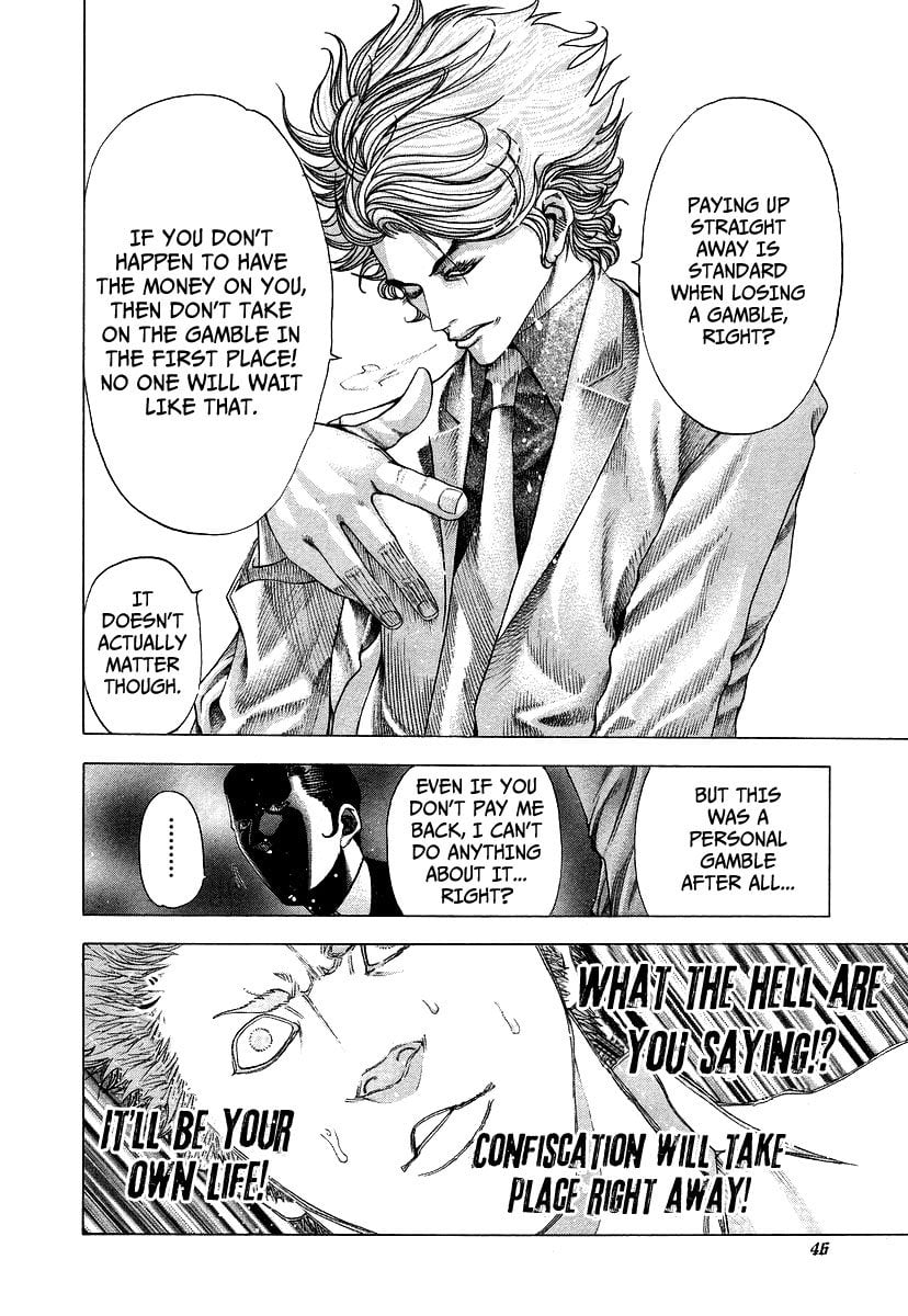 Read Usogui (en) Manga Online