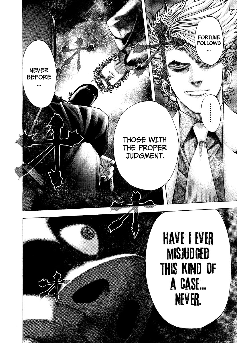 Read Usogui (en) Manga Online