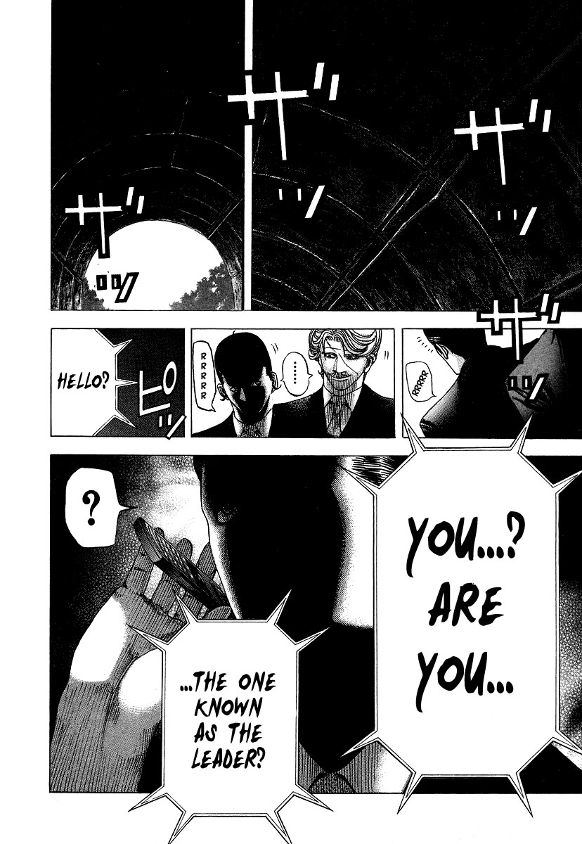 Read Usogui (en) Manga Online