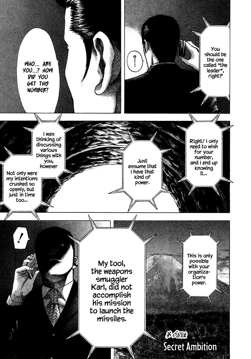 Read Usogui (en) Manga Online