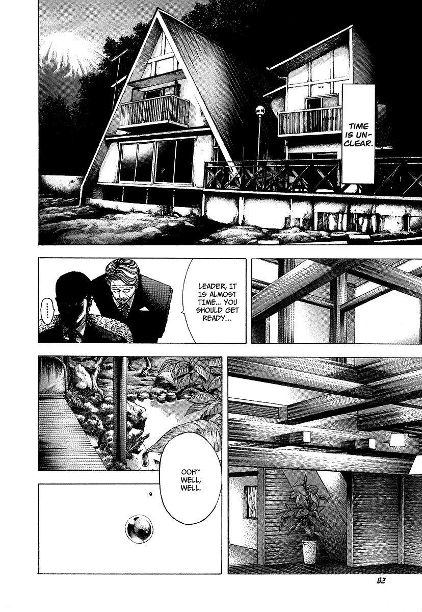 Read Usogui (en) Manga Online