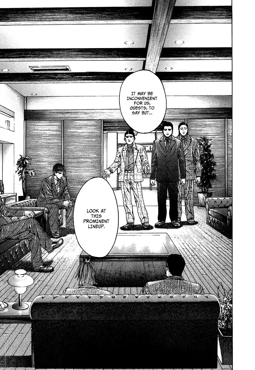 Read Usogui (en) Manga Online