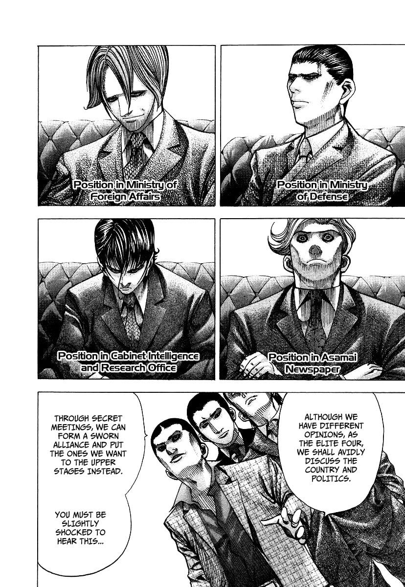 Read Usogui (en) Manga Online