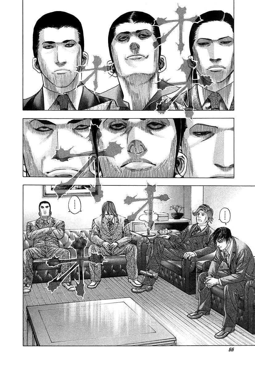 Read Usogui (en) Manga Online