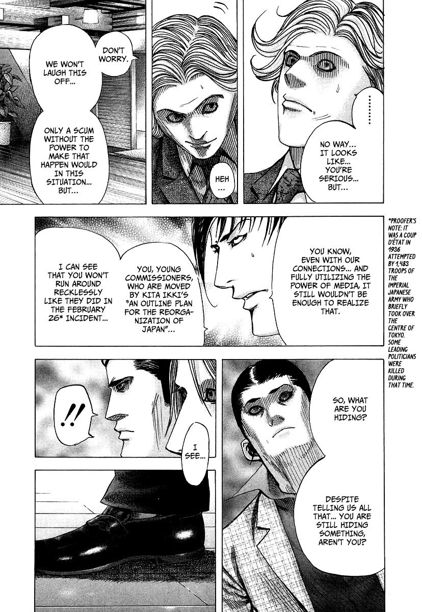 Read Usogui (en) Manga Online