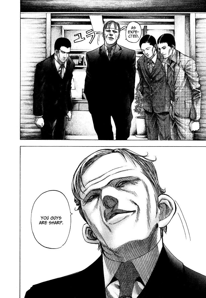 Read Usogui (en) Manga Online