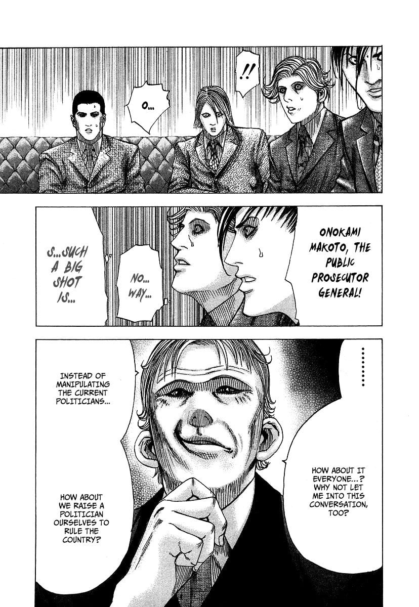 Read Usogui (en) Manga Online