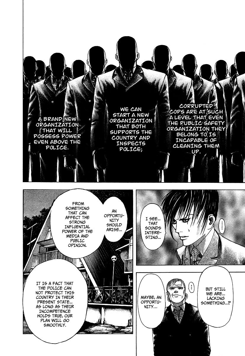 Read Usogui (en) Manga Online