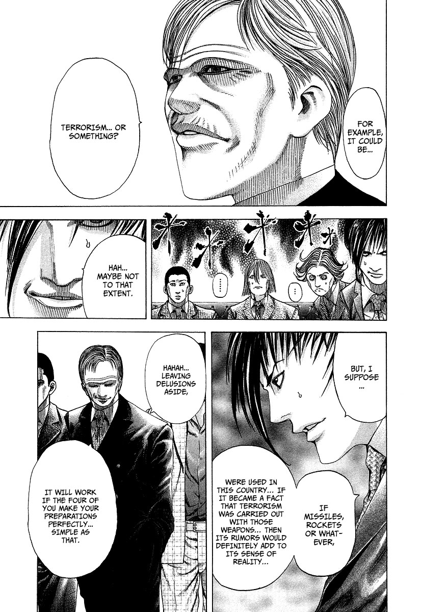 Read Usogui (en) Manga Online