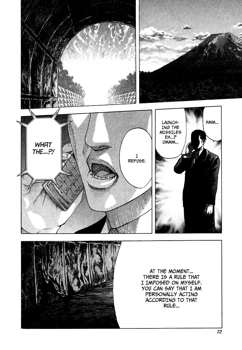 Read Usogui (en) Manga Online