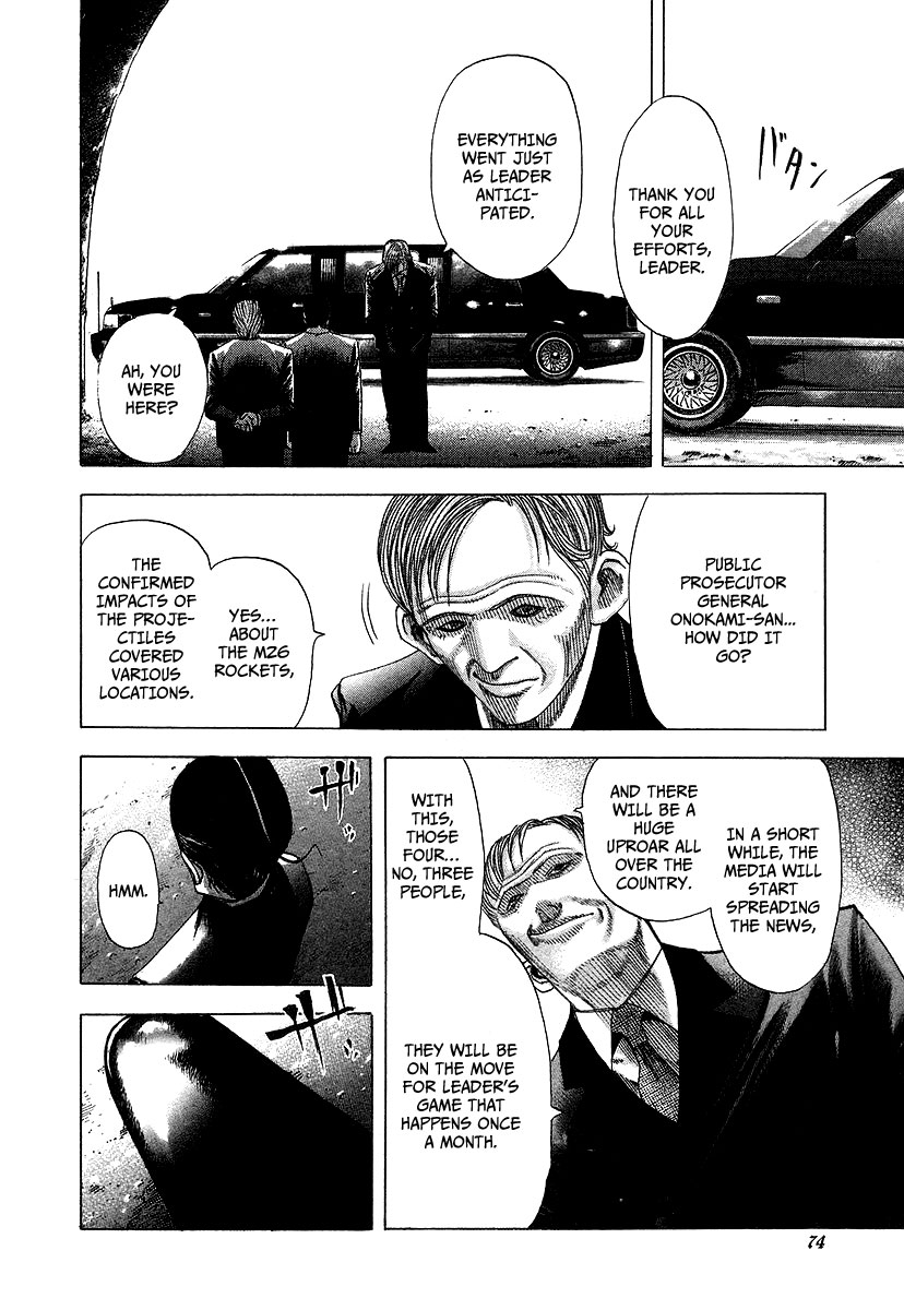 Read Usogui (en) Manga Online