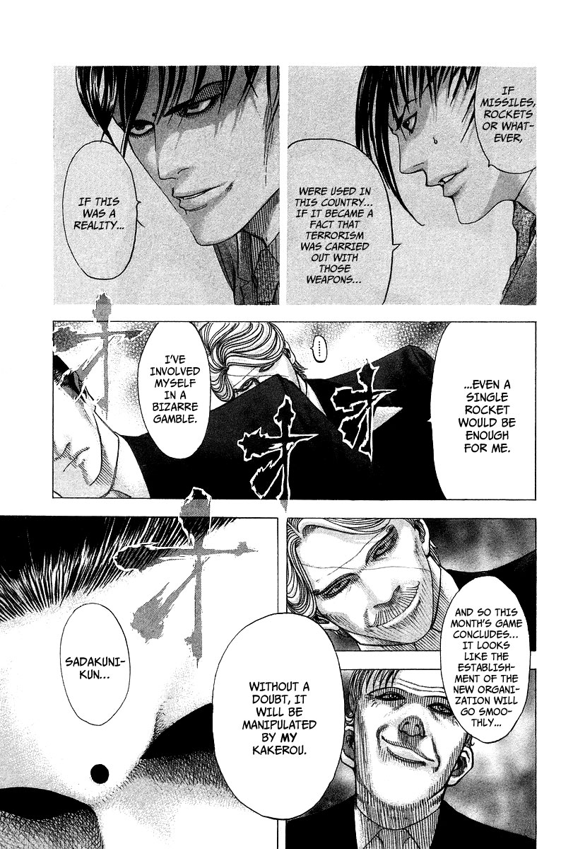 Read Usogui (en) Manga Online