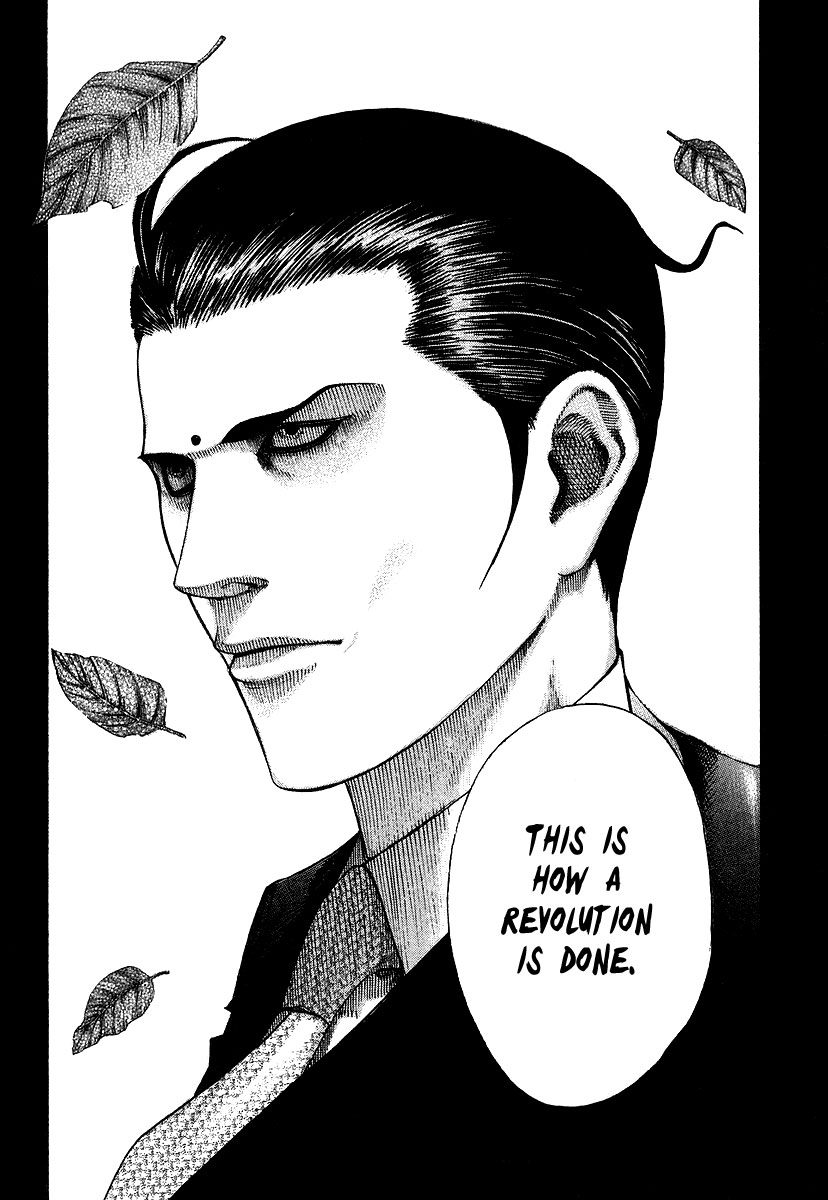 Read Usogui (en) Manga Online