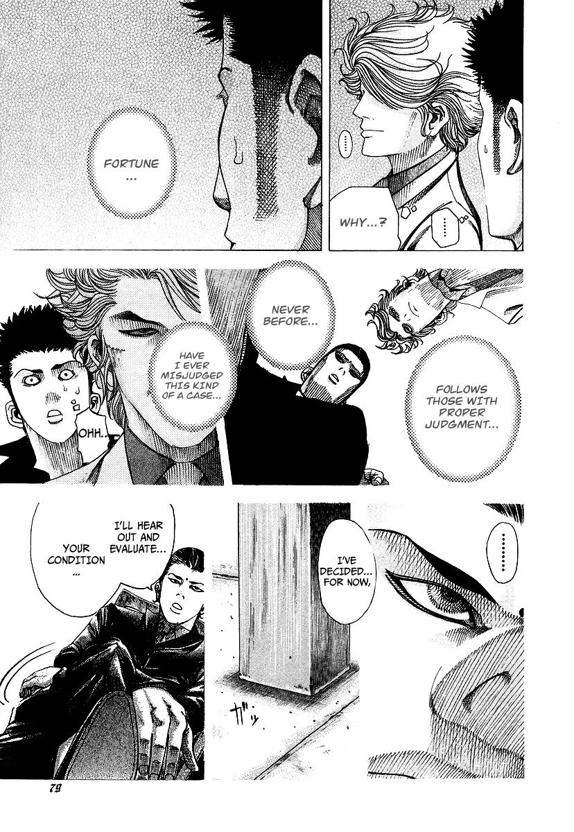 Read Usogui (en) Manga Online