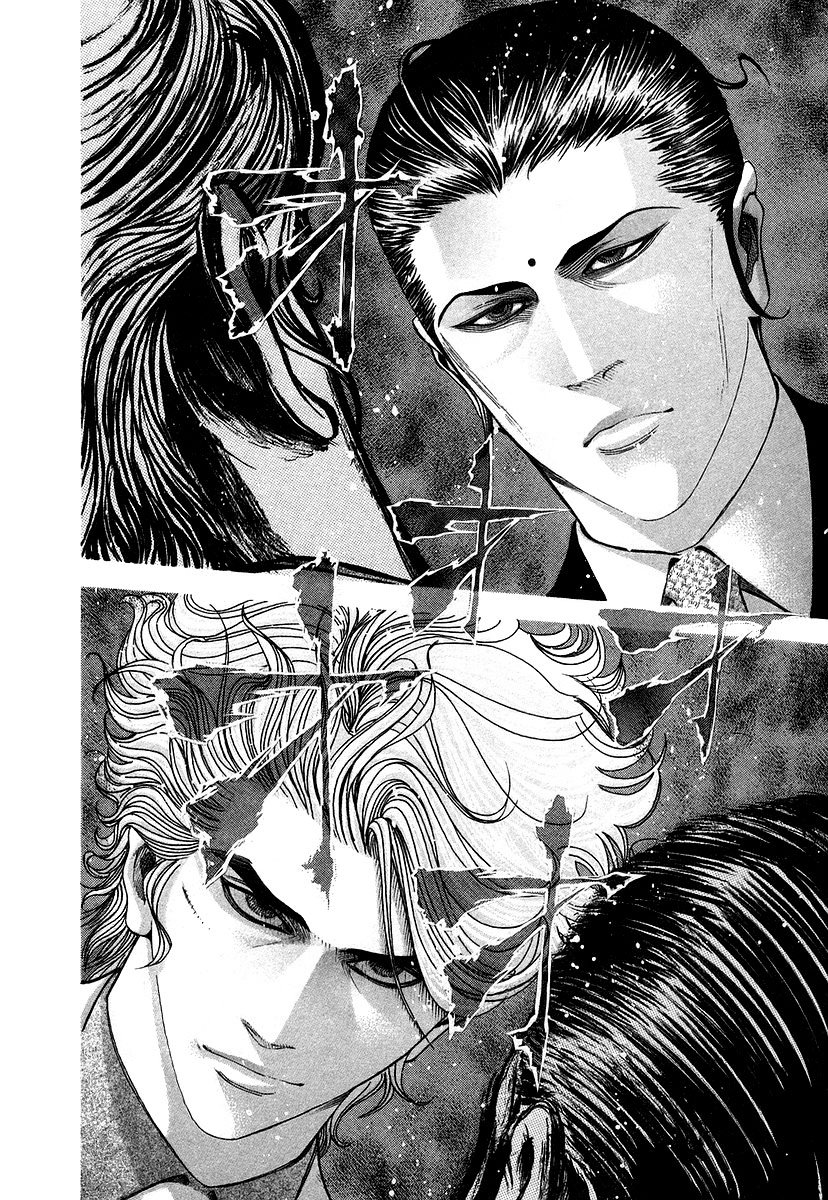 Read Usogui (en) Manga Online