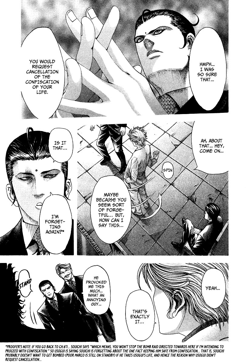 Read Usogui (en) Manga Online