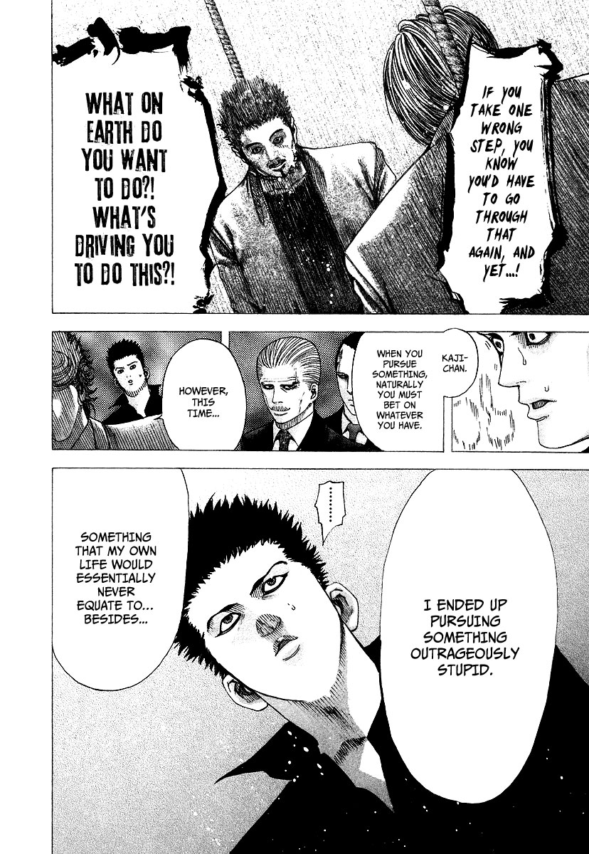 Read Usogui (en) Manga Online