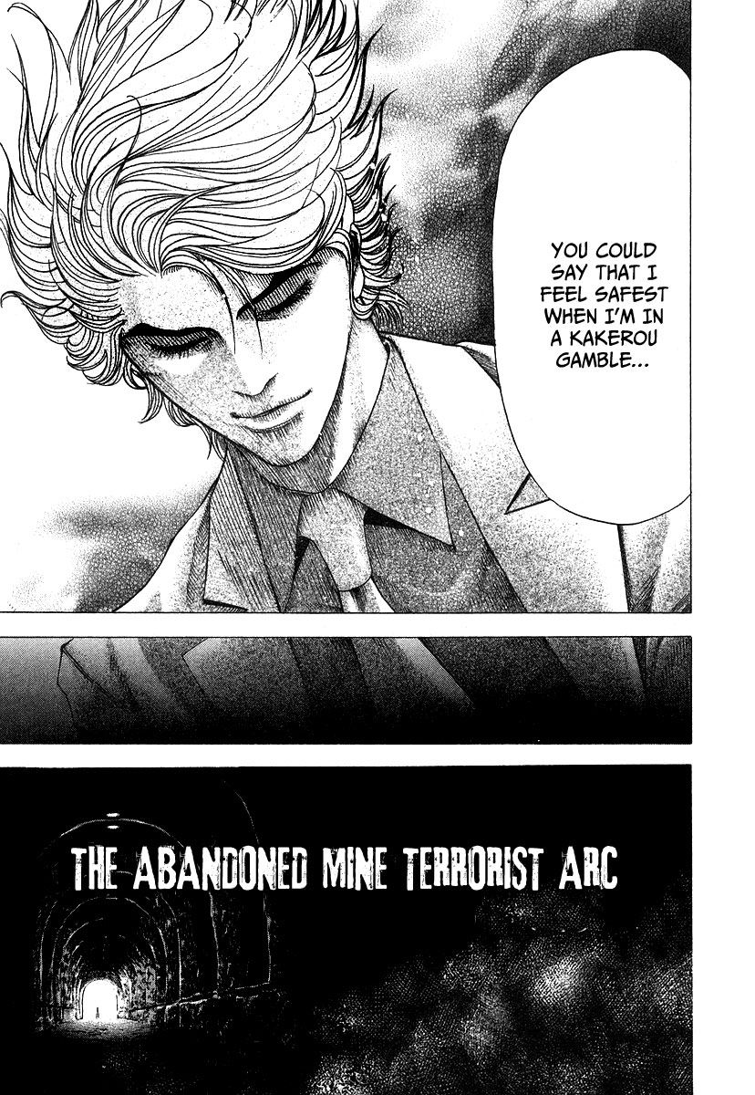 Read Usogui (en) Manga Online