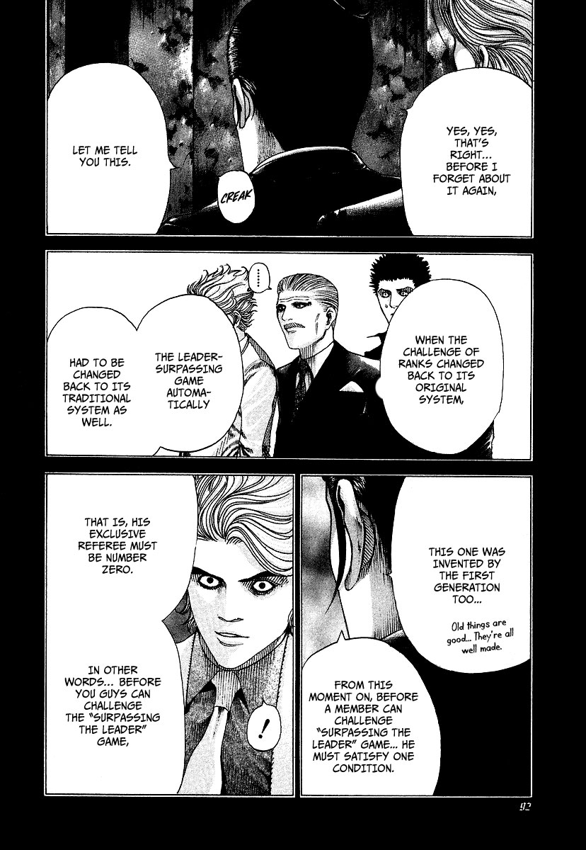 Read Usogui (en) Manga Online