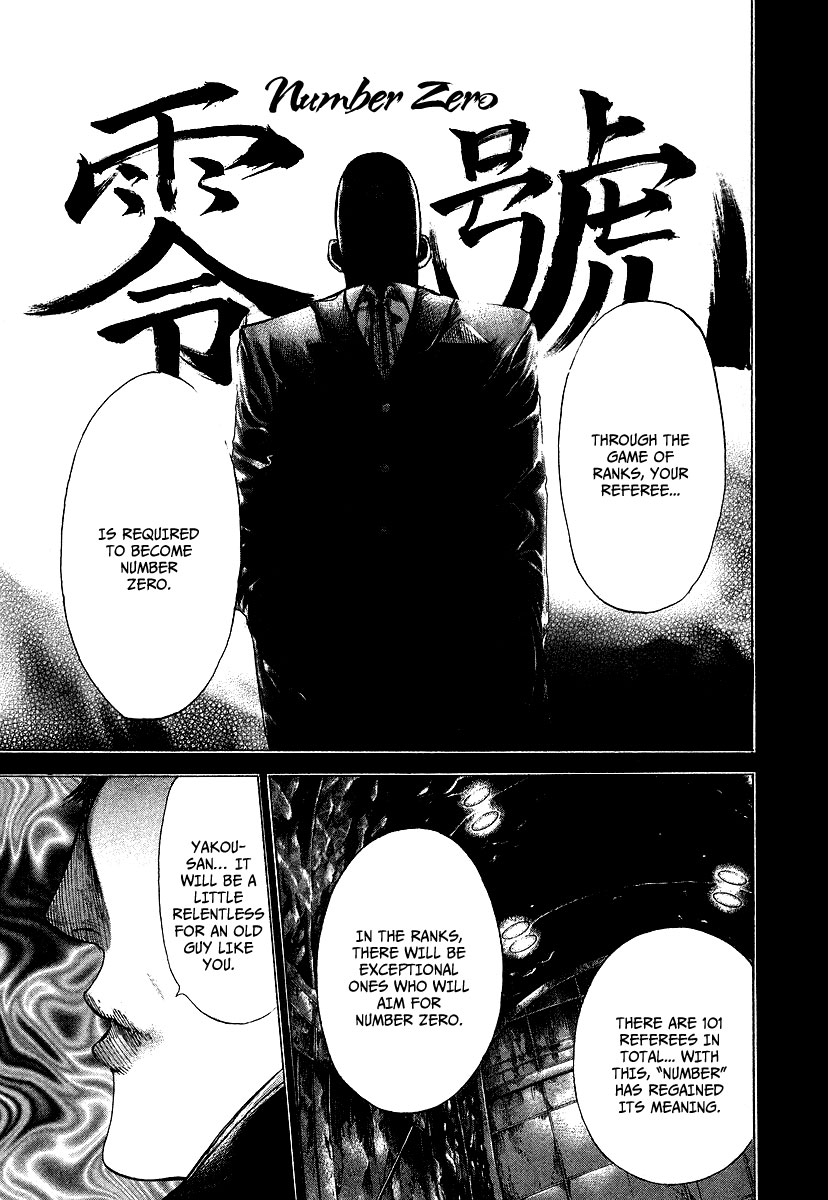 Read Usogui (en) Manga Online