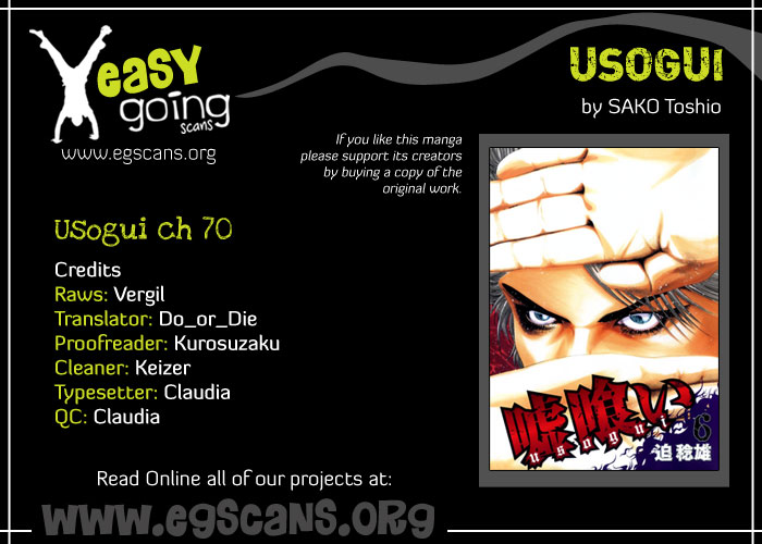 Read Usogui (en) Manga Online