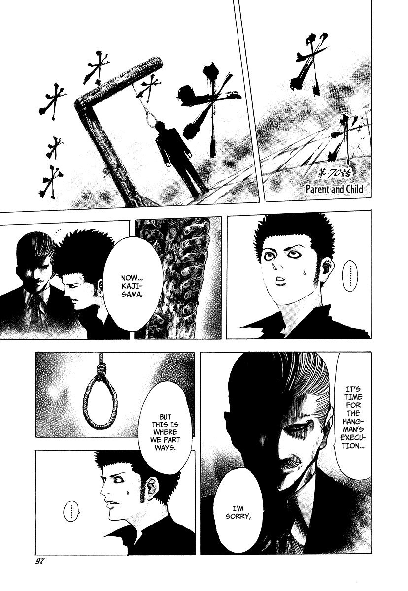 Read Usogui (en) Manga Online