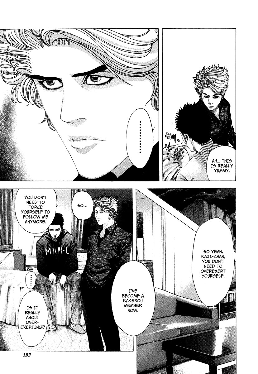 Read Usogui (en) Manga Online