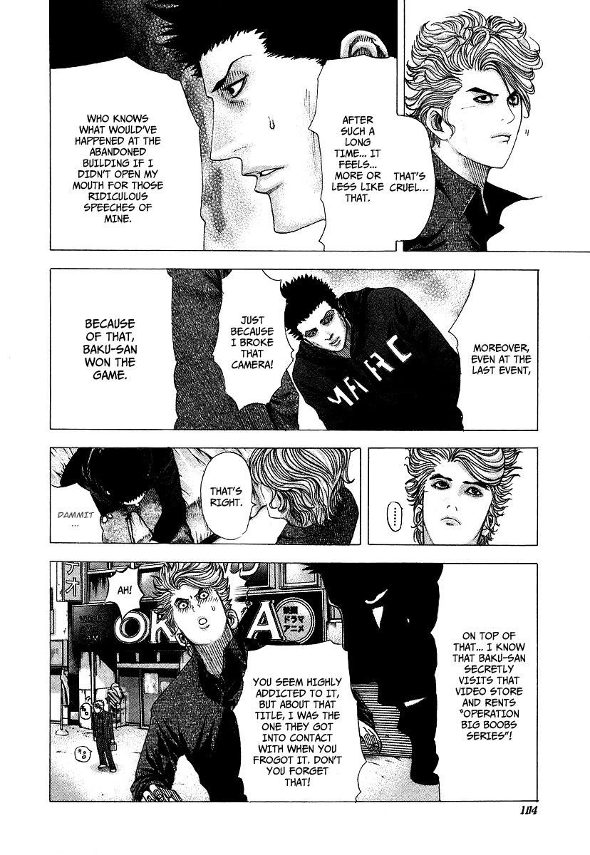 Read Usogui (en) Manga Online