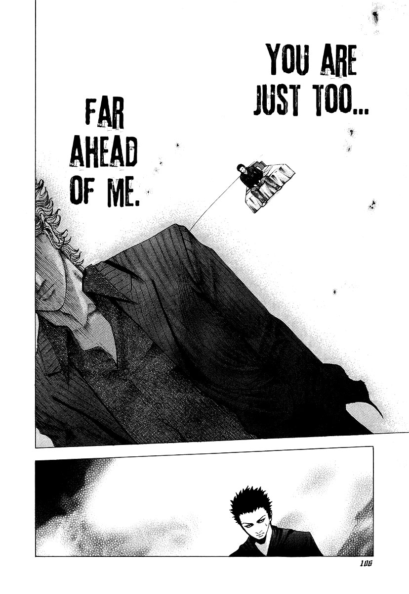 Read Usogui (en) Manga Online