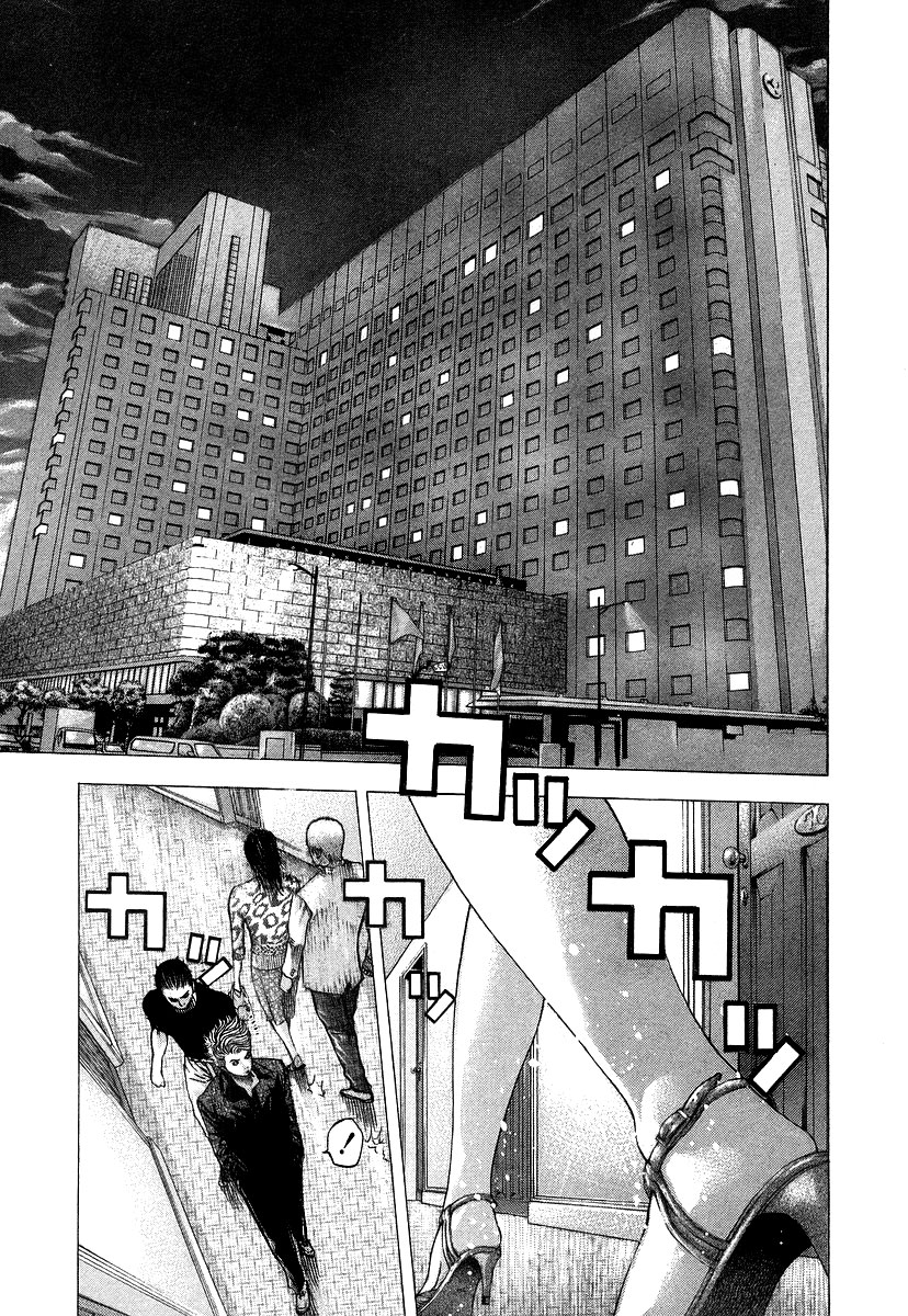 Read Usogui (en) Manga Online