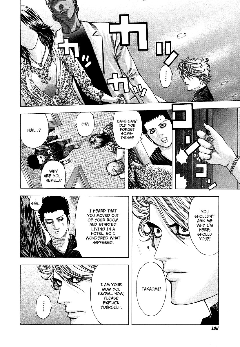 Read Usogui (en) Manga Online