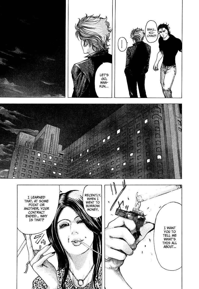 Read Usogui (en) Manga Online