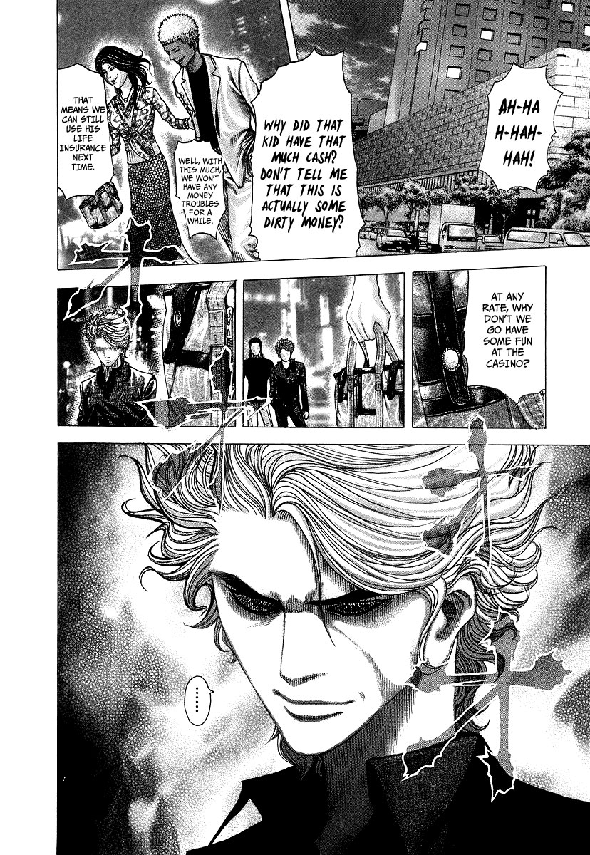 Read Usogui (en) Manga Online